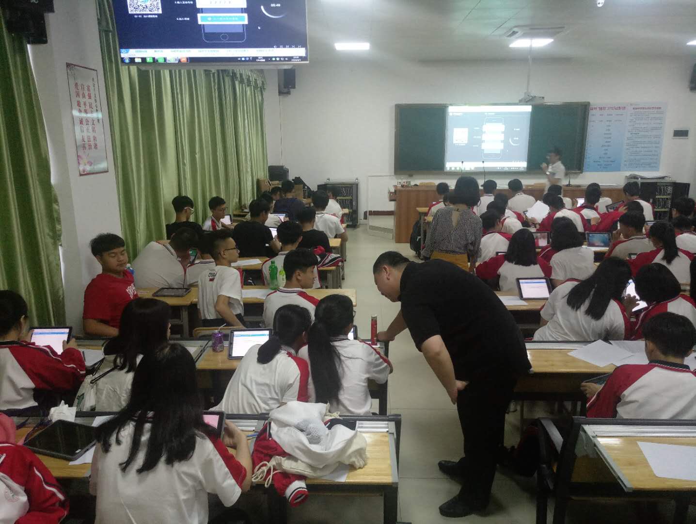 广东省惠州市榕城中学开展生涯示范课，让学生学会选择！插图1