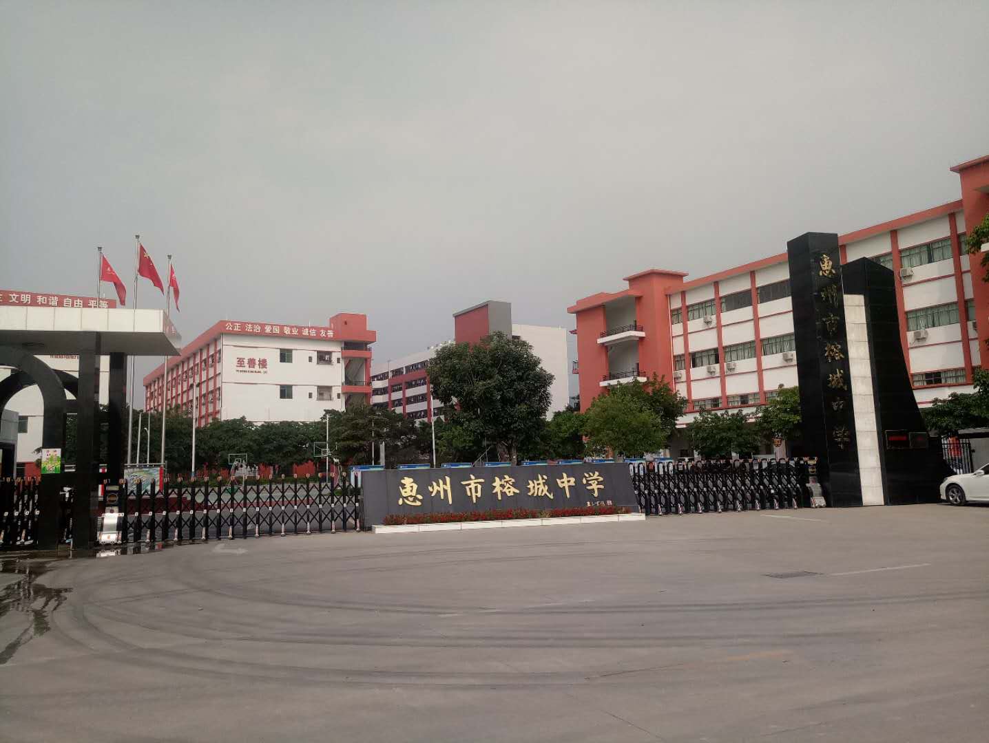 广东省惠州市榕城中学开展生涯示范课，让学生学会选择！插图3