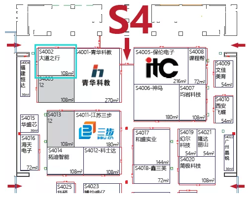 邀请函 | 大道之行邀您参加第77届中国教育装备展示会插图